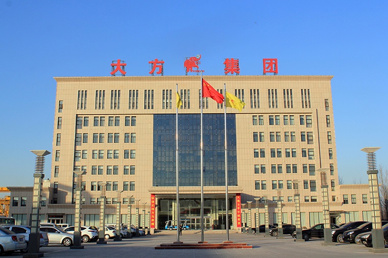 YuGong Crane Headquarter
