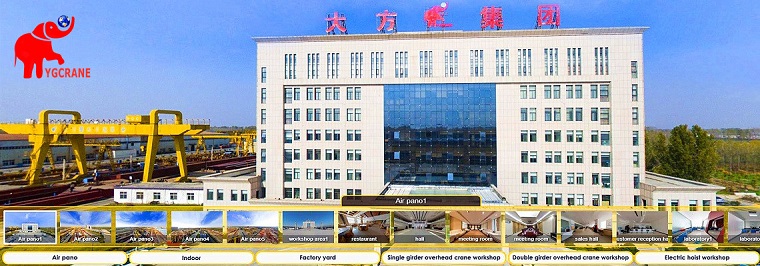 Industrial Overhead Cranes Manufacturer - Yugong Crane