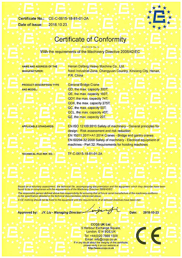 CE certification for overhead Bridge crane