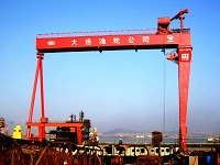 Shipyard Gantry Crane, Shipyard Crane Manufacturers