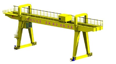 40 Ton Rail Mounted Gantry Crane for Sale Price