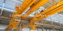 5 Ton Overhead Crane Specifications - Double Girder Configuration