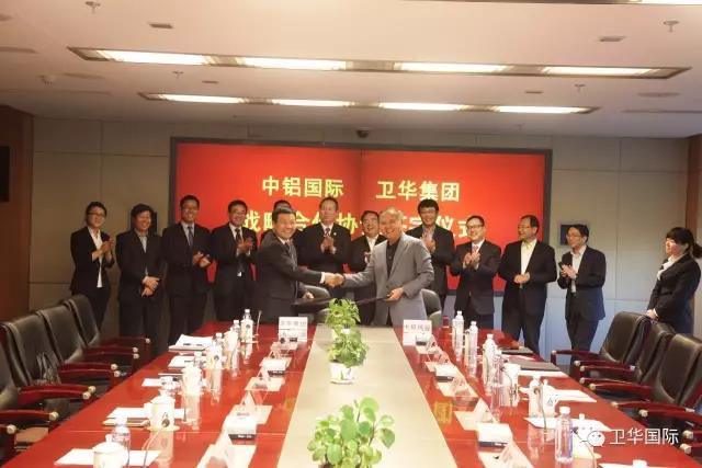 Crane Manufacturers YGCRANE and CHALIECO signed the agreement of stra